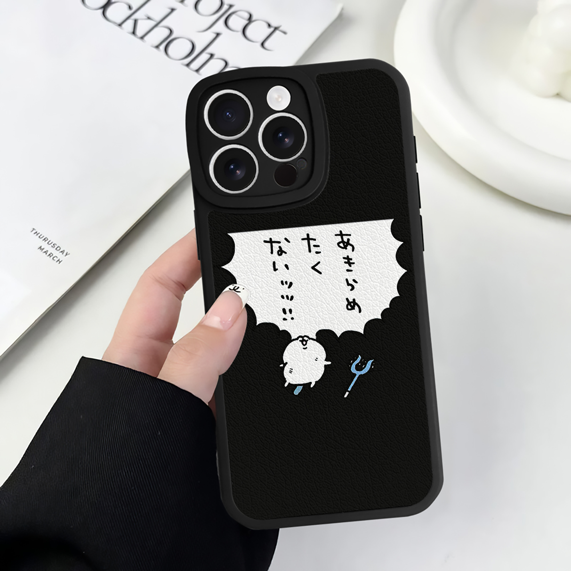 （画像用） ちいかわ ちいかわ Chii-kawa chiikawa 【iPhone 16シリーズ対応】シリコンスマホケース（レザー調） 材質：シリコン
